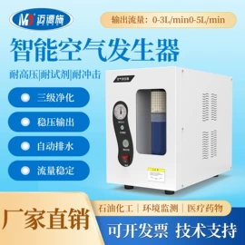 水质分析仪;流量计;密度计