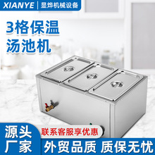 201���P䓿�͵걣�؜���̨ʽ���̨늄ӟᱣ�؜�����ʳ��ӟ���