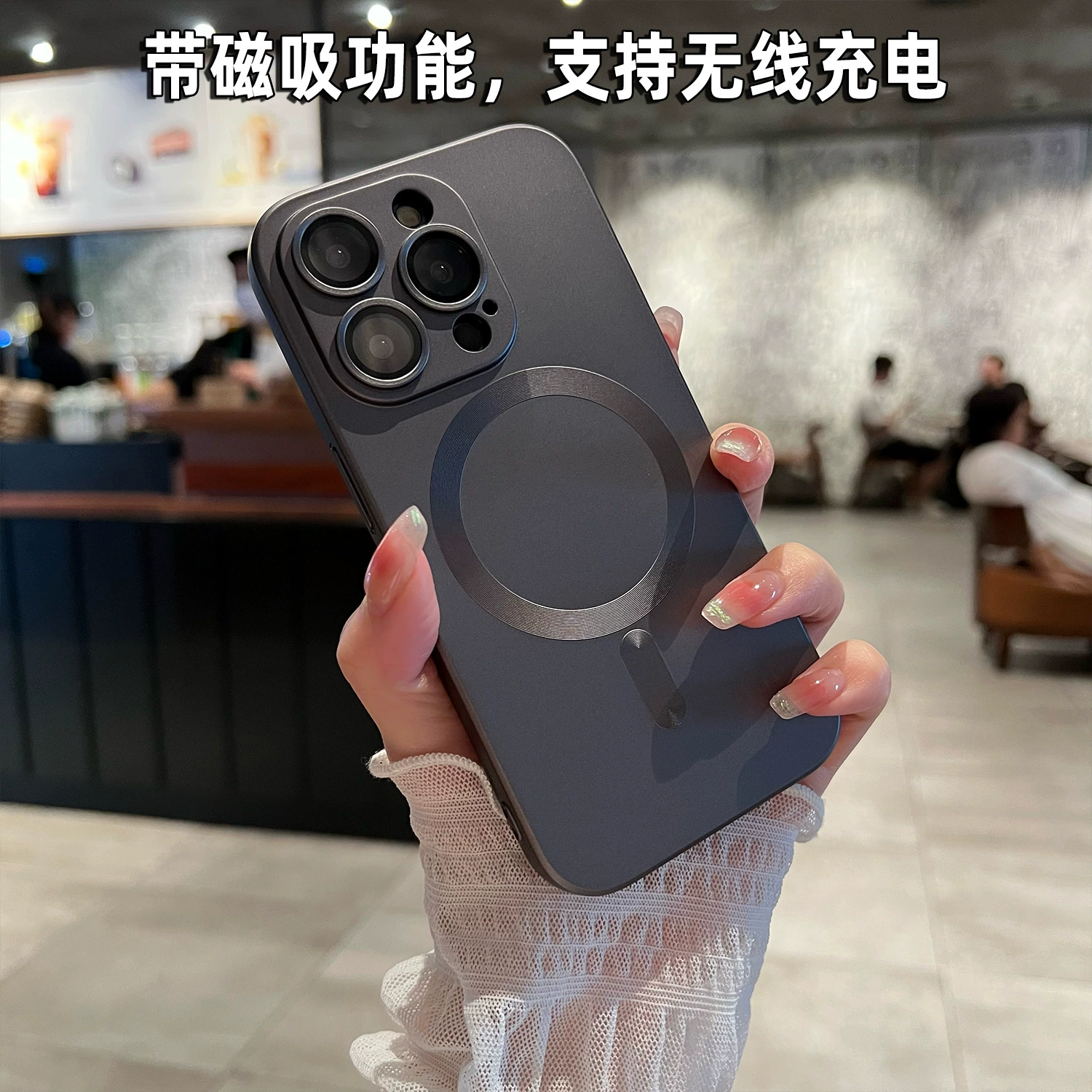 Apple, совместимый ультратонкий чехол для iPhone14 Pro, матовый чехол для телефона, зарядка iPhone 14, силиконовый защитный чехол, iphone