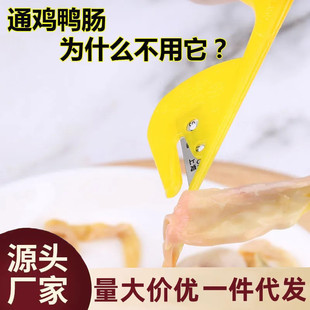 ͨ�c�����u�c�_���c���I���c���u���Z�c�����๦�ܴ���ͨ�c��С��