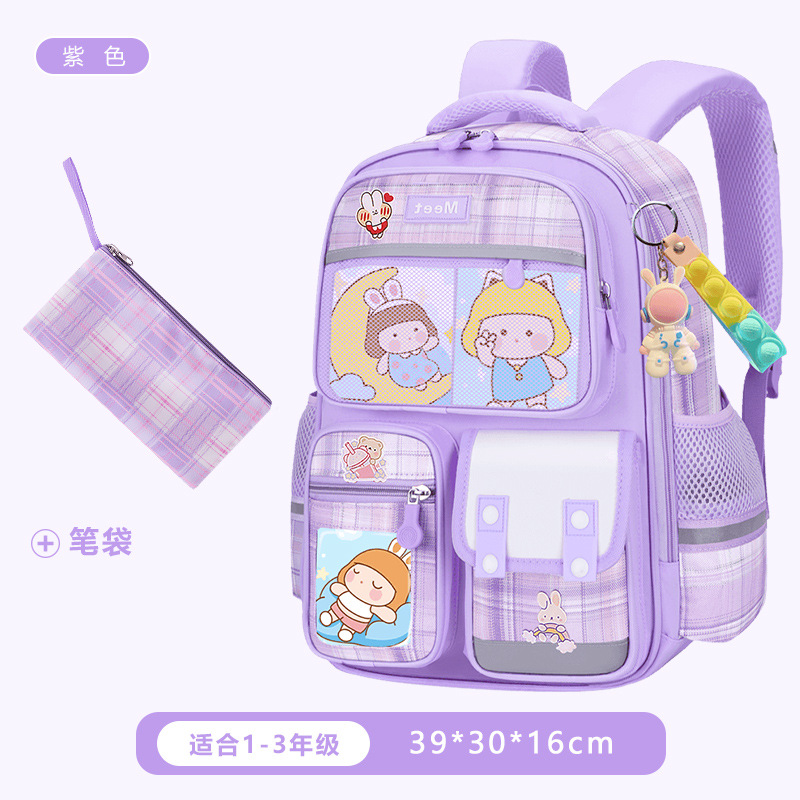 26 nuevas mochila de estudiantes de primaria para mujeres 1 - 2 - 3 - 6 - 9 grados mochila de hombro para niños