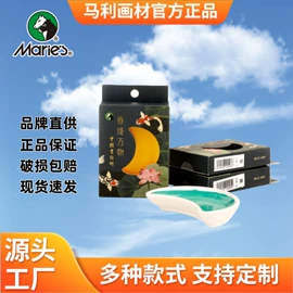 美术颜料;画笔;其他美术用品