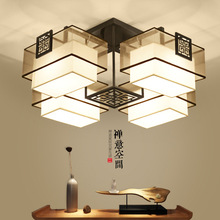 新中式吸顶灯长方形led现代灯具客厅灯创意仿古书房卧室灯饰餐厅