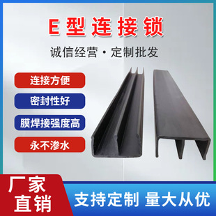 HDPE����Ĥ�B��E���i E���B���i�S������Ĥ�������A���B�Ӽ�E���i