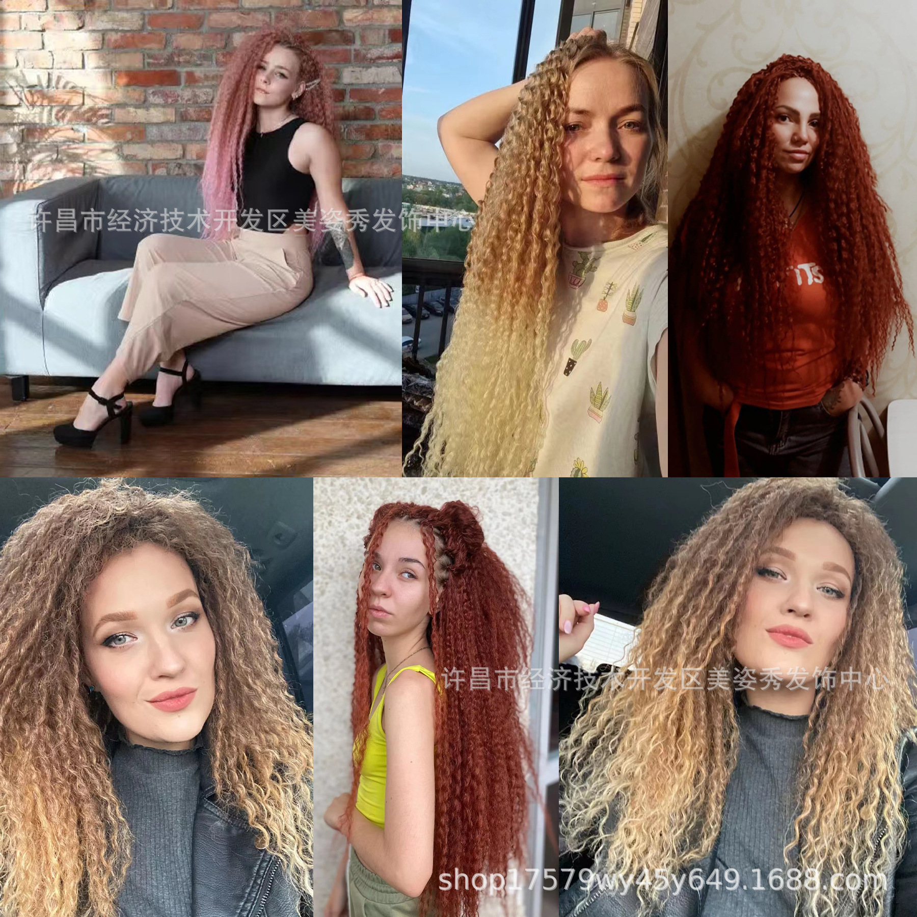 Brasileño trenzado largo rizado peluca Cola de Caballo moda gradiente largo rizado Cola de Caballo crochet pelo trenzado Peluca de pelo