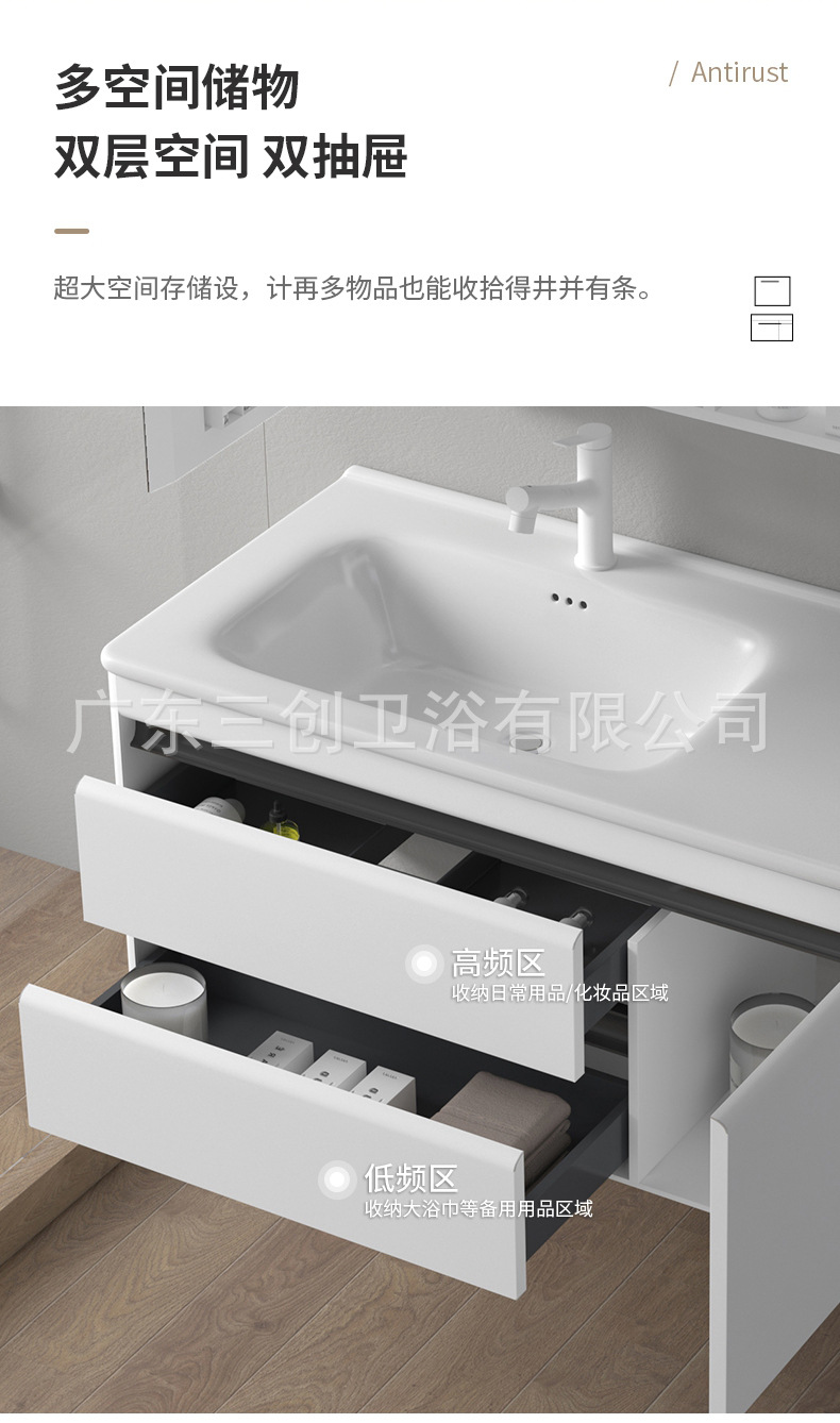 823详情2 (8).jpg