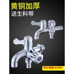 ϴ�Cˮ���^һ�ֶ����^һ�M����������ͨ���ö๦���p�����l