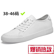 2025�ļ���ʿ�_�װ�Ь�r�аٴ����m�U�����e46Ь�����\��С��Ь