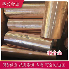 F؛C18150t~ Ӳȼӹ늘O늺ĥ~ C18150A