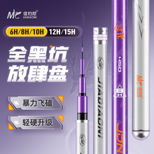 ������ħ���������ڿ��~�͌����_�Ǹ�8h�֗U���~�͸�����~�ͺ�