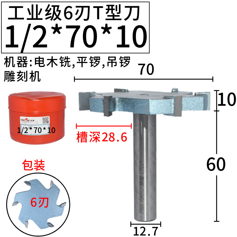 ˳T͵ ľ46εľ龺ϵƴ嵶ذ