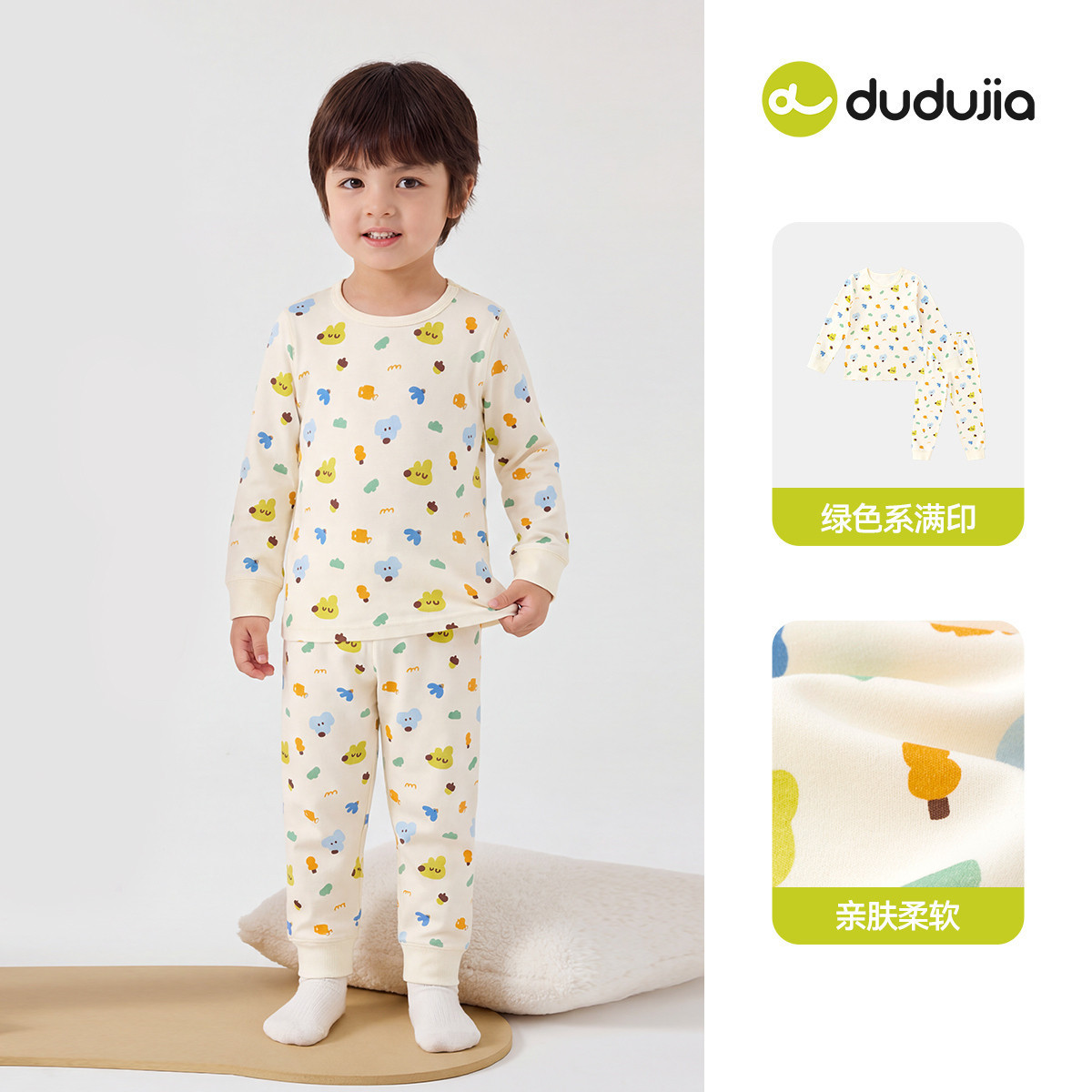 D041 verde estampado completo