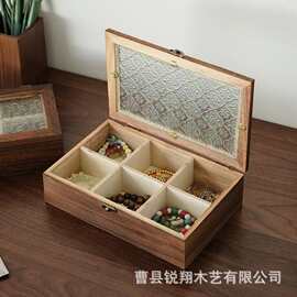 复古实木质礼品盒桌面首饰品整理盒化妆台装饰盒翻盖式分格收纳盒