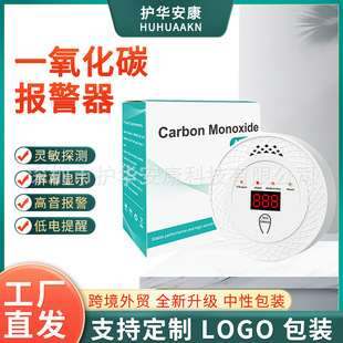 �羳���Q һ����̼�����҃ȼ��ê����� һ����̼�z�y�xco̽�y��