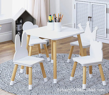 现代简约木制造型儿童椅卡通坐凳宝宝白色实木腿桌椅家用单凳