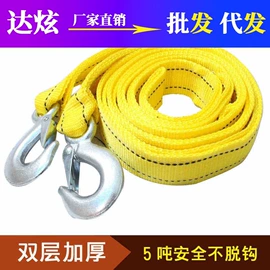 汽车清洁工具;车用置物袋;清洁球/刷