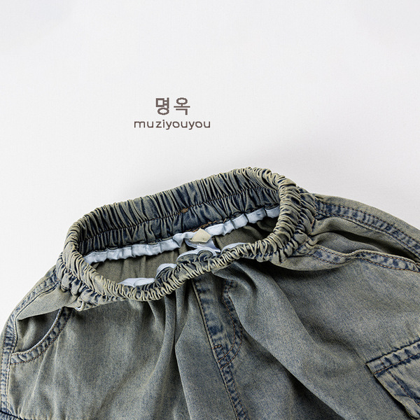 Children's denim skirt