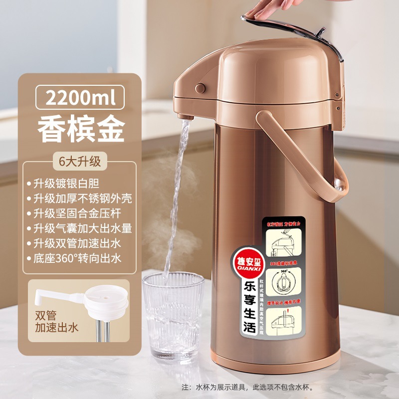 골드 2200ml