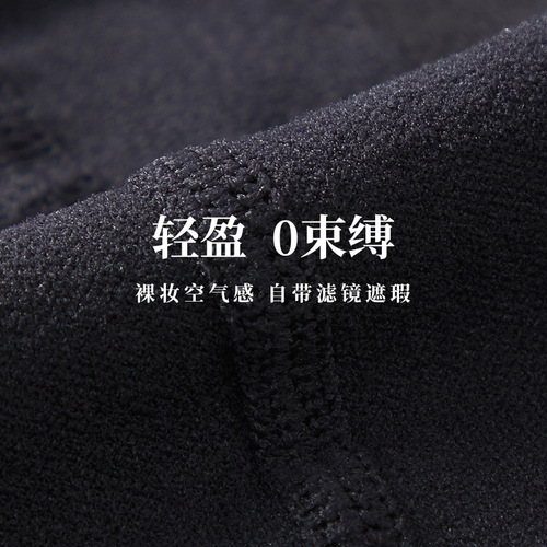 Lumi black stockings, anti-snatch, ultra-thin, any cut, slim spring and summer polka dot pantyhose, hot girl sexy black stockings