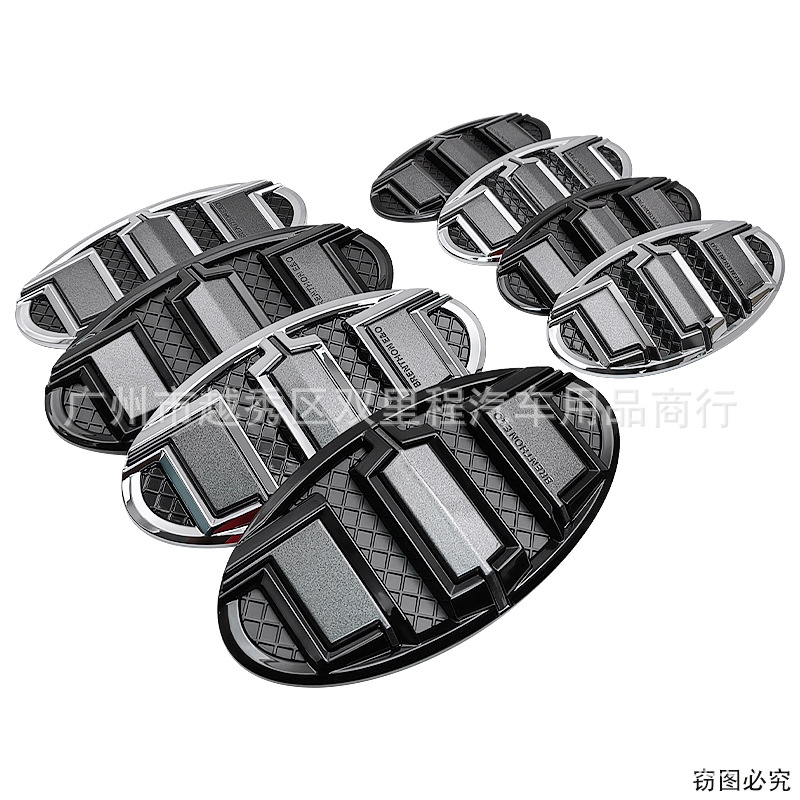 Suitable for Kia Sorento Brenthon E&O Hood Car Logo Body Decoration Logo Front and Rear Car Logo Sticker
