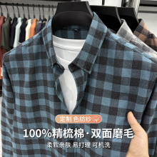 纯棉外套格子长袖男士衬衫新款潮流休闲复古跨境亚马逊速卖通衬衫