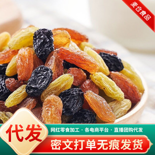 �½���ɫ���Ѹ�24����؛���l500g���w�������ڼӁ���ʹ���ʳƷ