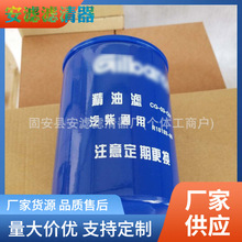 ��Ӧ������������������� CG-03-C01 R18189-30 R18189-60��о
