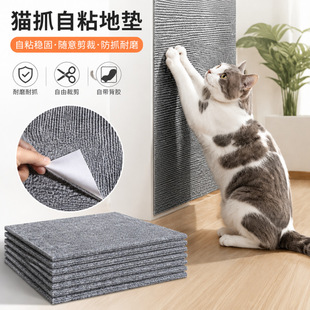 �羳����؈��������ճ�؉|�ɲü���Q؈���܉|����sxpë�ְ�؉|
