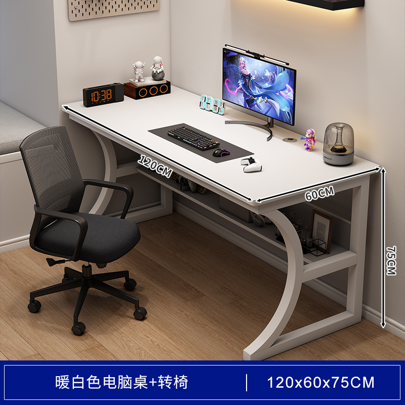 Mesa de computadora de escritorio mesa de deportes electrónicos doméstica con estante mesa de oficina silla simple escritorio dormitorio estudio escritorio