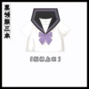Purple three short sleeves+bow tie