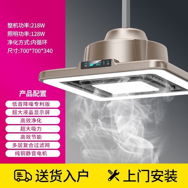 [클래식 모델] 옵션 직렬 또는 내부 순환 고급 회색-Xiaohuang No. 4-설치는 포함되지 않음