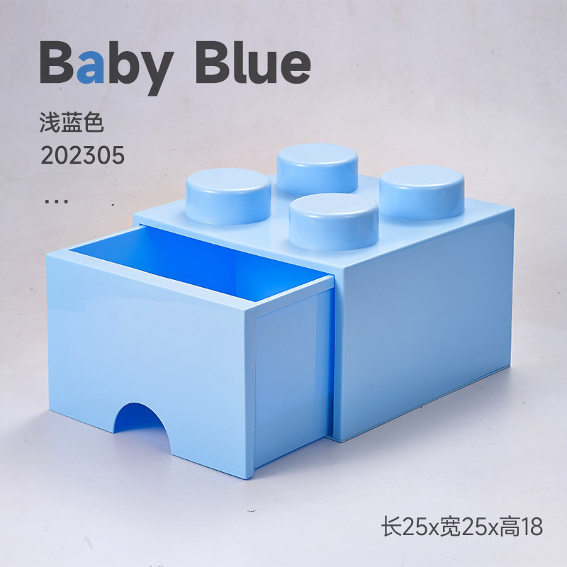 Caja de almacenamiento de bloques de dopamina con alto valor facial lindo dormitorio para mujeres