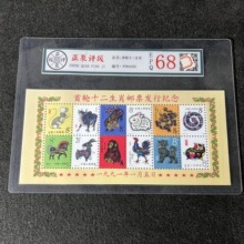 ����ذ桿�¹��u����݆��һ݆�Ї�ʮ����Фȫ���]Ʊ�ղؼo���]