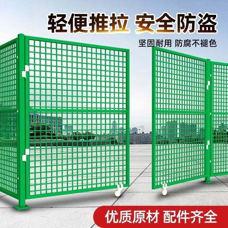 折叠门单门庭院铁丝网简易养殖54W果园围栏折叠围栏门隔离爆卖件