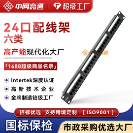 光缆;电力电缆;控制电缆