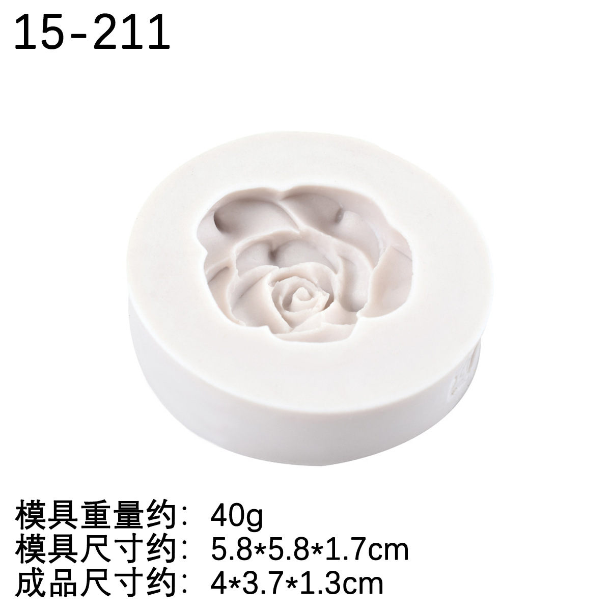 Bowknot girasol flor Rosa molde de silicona fondant molde de chocolate decorativo