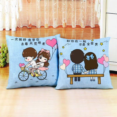 Cross stitch 2021 new pattern Pillows Cartoon comic lovely lovers a pair own automobile Pillows Amazon