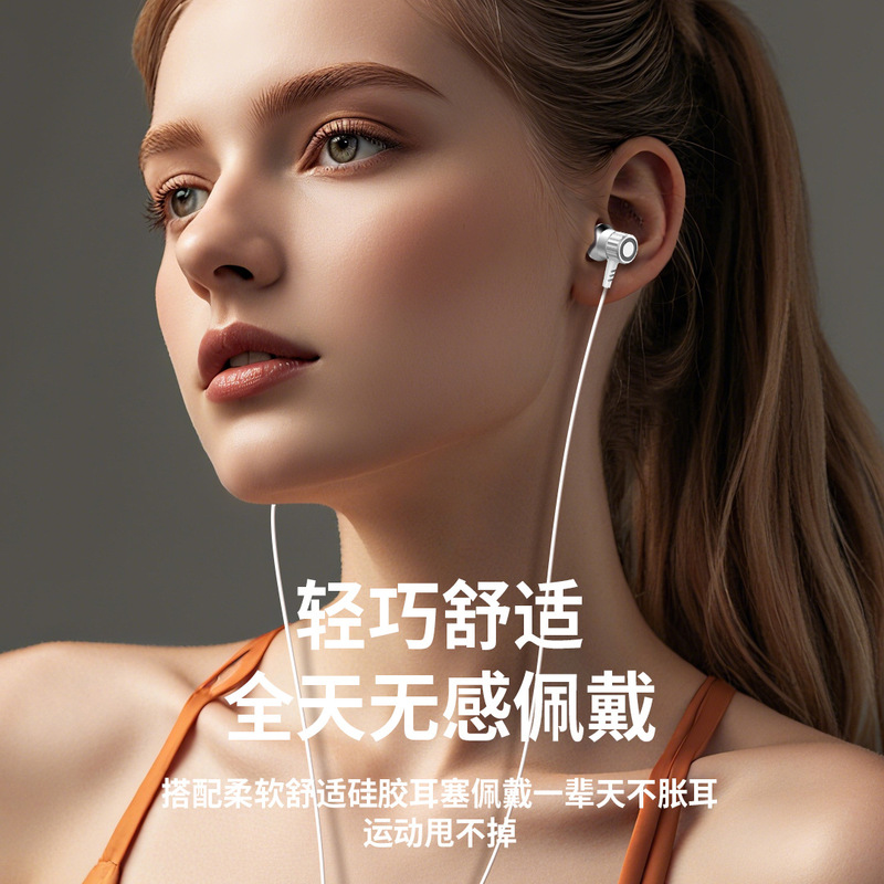 高音質メタルヘッドフォン 2025 新しい Amazon HIFI ロスレスサウンドデジタルチップ有線ヘッドフォンマイク付き|undefined