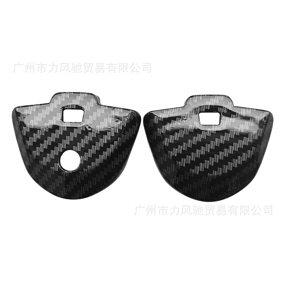 Para BMW S1000RR S1000R R1200RT/GS F800G Llavero Cubierta de la llave Fibra de carbono