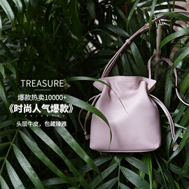 女士单肩包;女士手提包;女士斜挎包