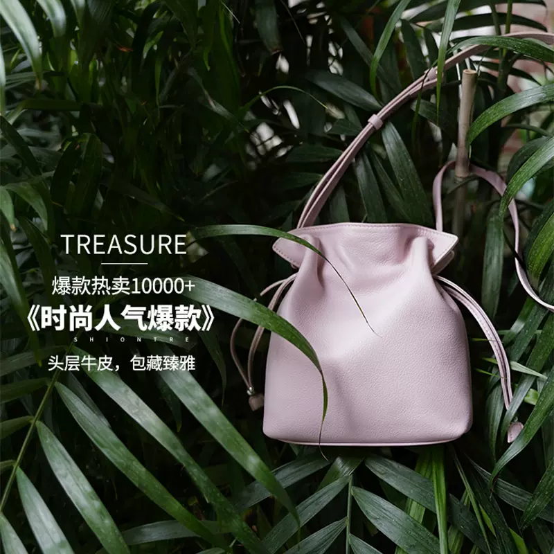 2026年精美手机包真皮单肩包新款斜挎包早春包几何包云朵包mini