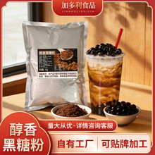 �������̲茣�ú��Ƿ�1Kg���b�̲�����ø�����ǷۏS�����l