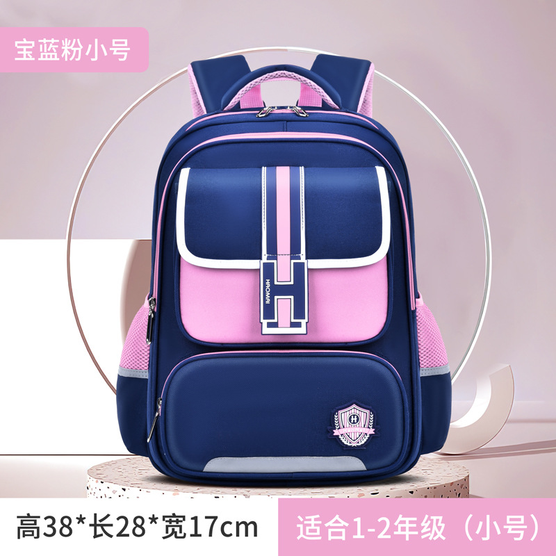 Mochilas escolares transfronterizas para estudiantes de primaria de 1º a 6º grado, para niños y niñas, con logotipo impreso, venta al por mayor, gran capacidad, impermeables y ligeras