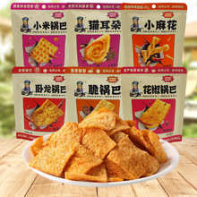 ������偰��黨؈���仨��偰�С��40g���l���e��ʳ��С��