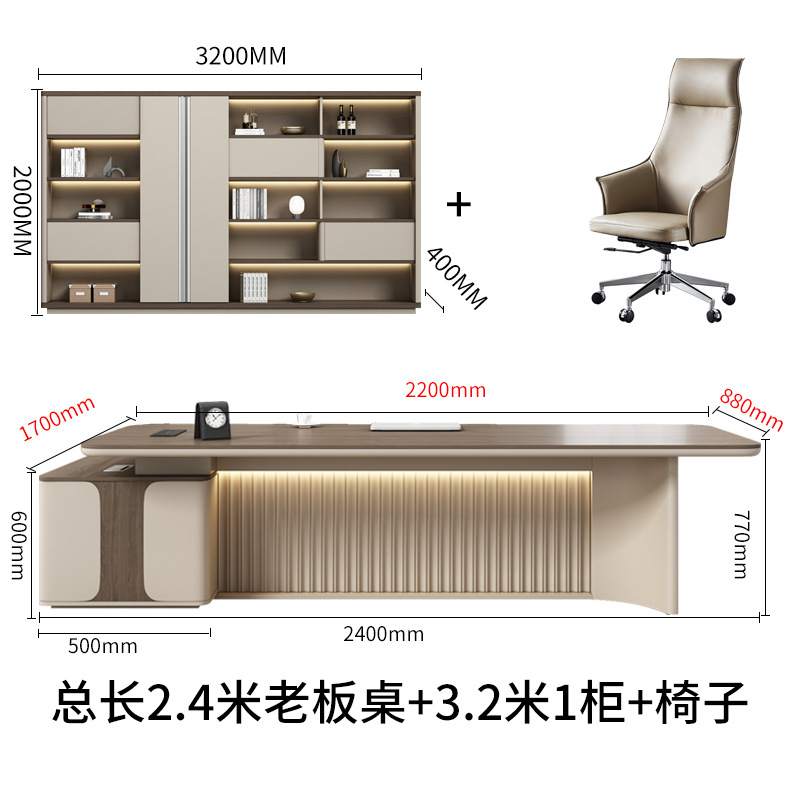 Moderno simple patrón pintado mezcla de mesa y silla ligera de lujo atmósfera gerente general de gran banco fábrica de muebles de oficina fuente