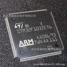STM32F103ZET6ȫ�µ�Ƭ���ֻ�PCI2040PGE CB-1410QFB0 B04278