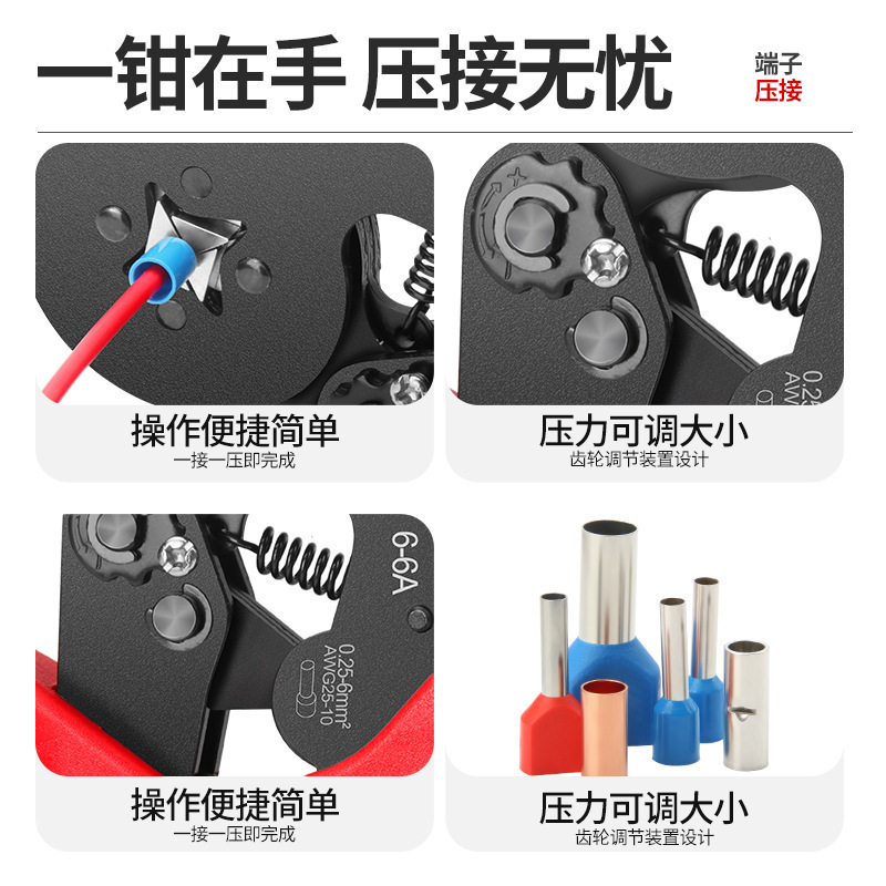 Fuente transfronteriza HSC8 6 - 4A Terminal tubular HSC8 6 - 6A Crimping pinzas VE Terminal tubular HSC12 16 - 6 image 5