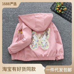 Stylish Spring Outfit for Girls - Versatile Jacket for Spring and Autumn 2024, Baby and Toddler Fashion Hoodie for Young Children