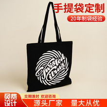 �Ӻ񷫲�������ӡlogo�W���μ�����հ��޲���ُ��V�淫�������l