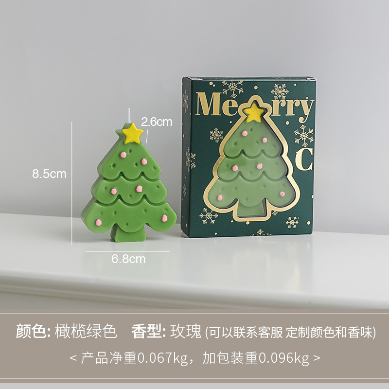 圣诞香薰蜡烛圣诞树造型装饰伴手礼小礼物candle礼盒香氛蠟燭|undefined